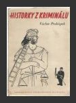 Historky z kriminálu - náhled