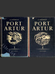 Port Artur 1 - 2 - náhled