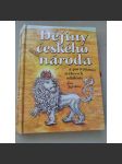 Dějiny českého národa [dětská literatura] - náhled