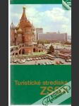 Turistické strediská ZSSR - náhled