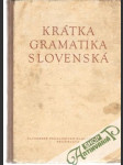 Krátka gramatika slovenská - náhled