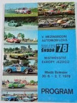 Rallye Škoda 1978 - Mladá Boleslav 30. 6. - 2. 7. 1978 - náhled