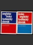 Anglicko-český a česko-anglický technický slovník (2 sv.) - náhled