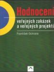 Hodnocení veřejných zakázek a veřejných projektů - náhled