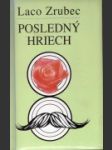 Posledný hriech - náhled