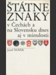 Štátne znaky v Čechách a na Slovensku dnes aj v minulosti - náhled