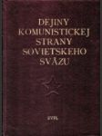 Dejiny Komunistickej strany Sovietskeho sväzu - náhled