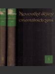 Novověké dějiny orientálních zemí I.- II. - náhled