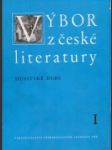 Výbor z české literatury I+II - náhled