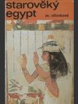 Starověký Egypt - náhled