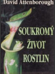 Soukromý život rostlin - náhled