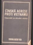 Čínská agrese proti Vietnamu - náhled