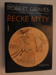 2svazky řecké mýty i - ii - náhled