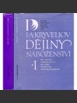 Dějiny náboženství I. a II. (2 svazky) - náhled