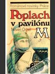 Poplach v pavilónu M - náhled