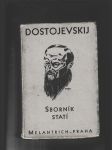 Dostojevskij (Sborník statí k padesátému výročí jeho smrti 1881-1931) - náhled