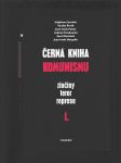 Černá kniha komunismu I., II. (2 sv.) - náhled