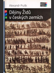 Dějiny Židů v českých zemích v 10.-18. století - náhled