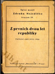 Z prvních dvou let republiky - politické stati 1918-1920 - náhled