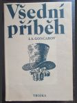 Všední příběh - náhled