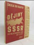 Dějiny SSSR od nejstarších dob do r. 1947 - náhled