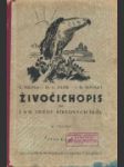 Živočichopis pre I. a II. triedu stredných skôl - náhled