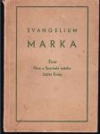 Evangelium Marka (malý formát) - náhled