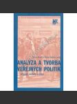 Analýza a tvorba veřejných politik - náhled