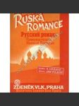 Ruská romance - náhled