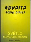 Advaita bódhi dípika - světlo nedvojného poznání - náhled