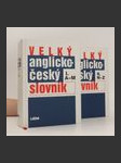 Velký anglický slovník I.-II. díl (komplet, 2 svazky) - náhled