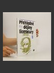 Přehledné dějiny literatury I. - náhled