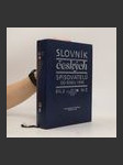 Slovník českých spisovatelů od roku 1945 - Díl 2 (M-Ž) - náhled