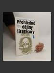 Přehledné dějiny literatury I. - náhled