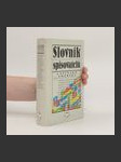 Slovník spisovatelů Latinské Ameriky : Argentina, Bolívie, Brazílie, Dominikánská republika ... - náhled