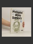 Přehledné dějiny literatury I. - náhled