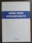 Sborník odborů speciálního školství - náhled