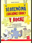 Slovenčina základnej školy v kocke - náhled