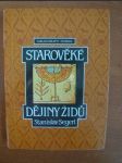 Starověké dějiny Židů - náhled