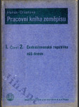 Pracovní kniha zeměpisu pro I. třídu středních škol I. část 2. - náhled