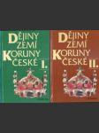 Dějiny zemí koruny české - náhled