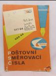PSČ: Poštovní směrovací čísla - Seznam dodávacích pošt v ČSSR s poštovními směrovacími čísly - náhled