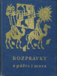 Rozprávky z púšte i mora - náhled