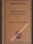 Hebräisches Übungsbuch - BEER Georg Prof. D. Dr. - náhled