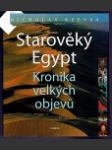 Starověký Egypt - Kronika velkých objevů - náhled