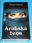 Arabské ženy 1 : Arabská žena - náhled