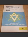 Sborník topografické služby MNO 2/77 - náhled