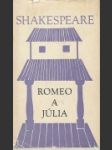 Romeo a Júlia - náhled