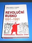 Revoluční Rusko 1891 – 1991 - náhled