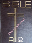 Bible - písmo svaté starého a nového zákona - náhled